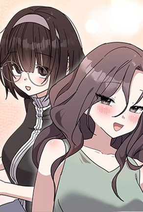 歪歪漫画免登录版新番上线