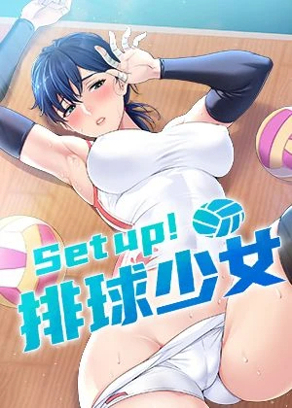 歪歪漫画免登录版韩漫精选
